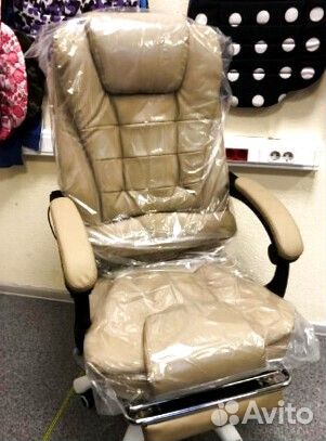 Компьютерное кресло