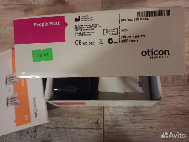 Слуховой аппарат oticon