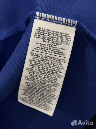 Кофта Nike Texh Fleece