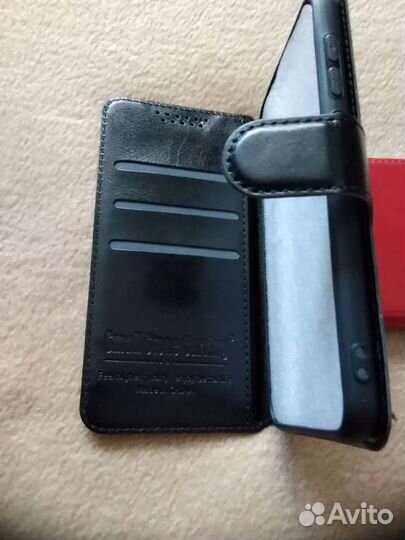 Чехол на телефон Redmi 4x