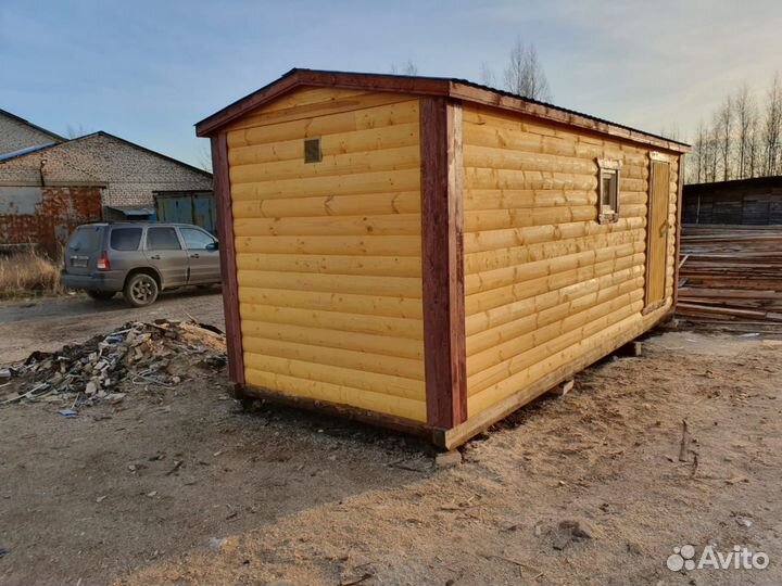 Баня перевозная