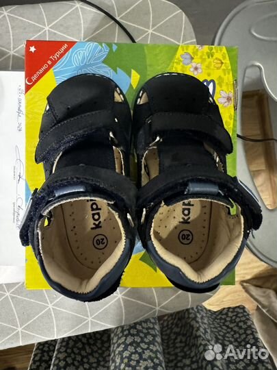 Сандали kapika 20 р-р