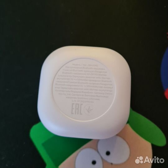 Samsung galaxy buds pro