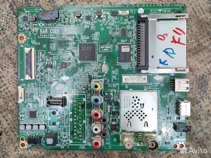 Main eax66203805 ld55h