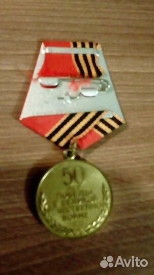 Знаки и значки СССР