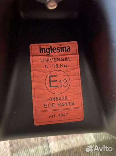 Детское автокресло