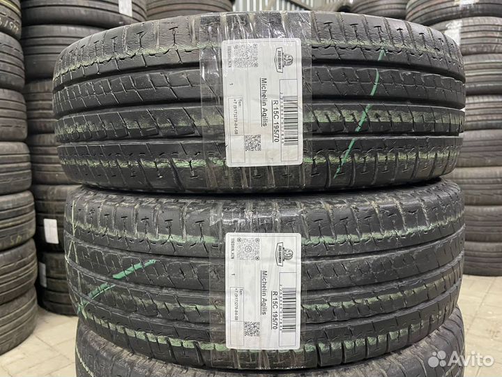 Michelin Agilis 195/70 R15C 104R