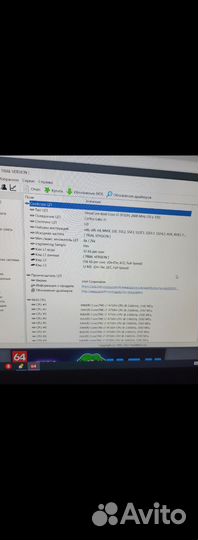 Hp omen 15