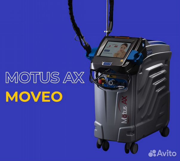 Александритовый лазер для эпиляции Motus AX Moveo