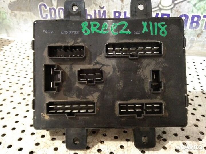 Блок предохранителей (в салон ) Lifan Breez 1.3