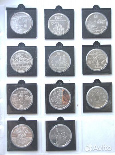 Украина. 5 гривен серия 