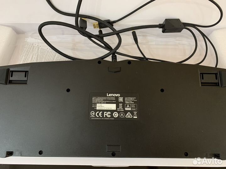 Игровая клавиатура Lenovo