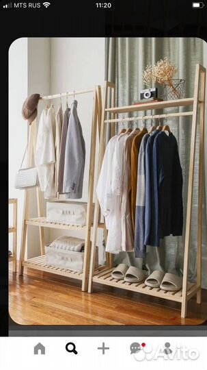 Ресепшен и рейлинги для одежды (дерево)