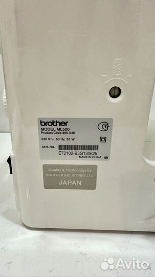 Швейная машина Brother ML500