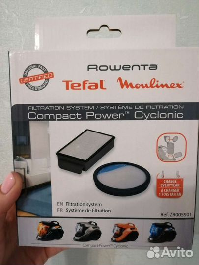 Фильтр для пылесоса