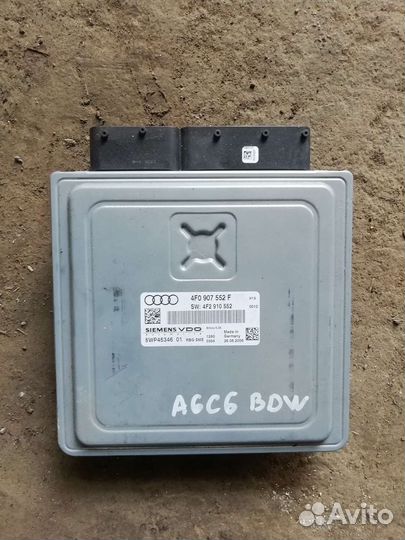 Блок управления двигателем Audi A6 C6 BDW 2.4