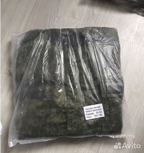 Облегченка вкбо