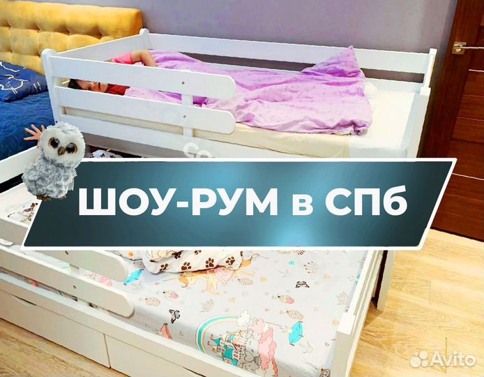 Детская Кровать из бука для двоих