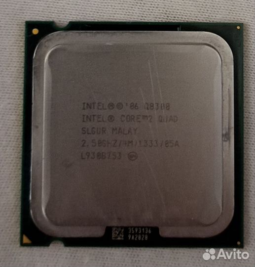 Процессор Intel Core 2 Quad Q8300