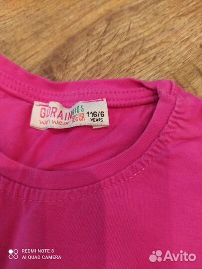 Вещи для девочки