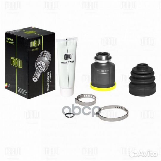 Шрус KIA shuma,II/sephia,II/mentor,II/spectra 9