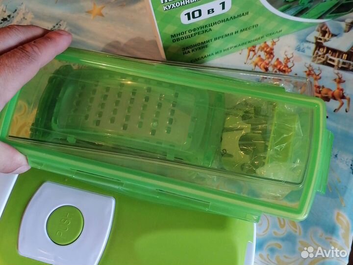 Овощерезка 10в 1