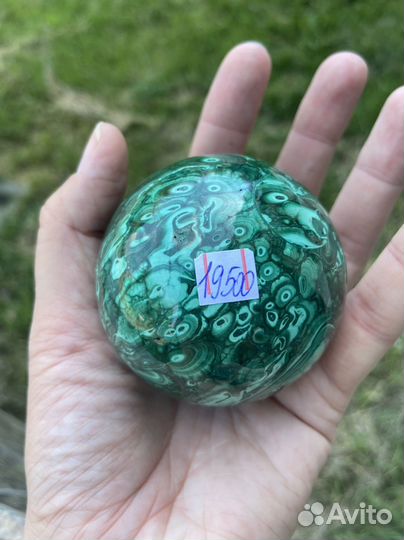 Шар малахит