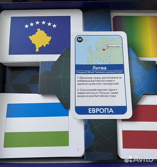 Игра настольная 