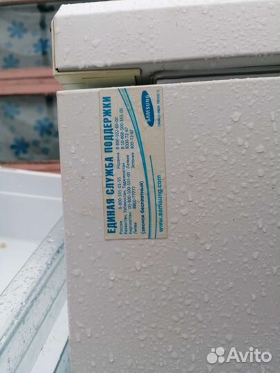 Холодильник бу