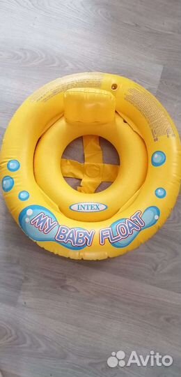 Круг для купания малышей