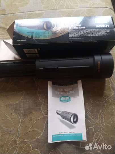 Зрительная труба