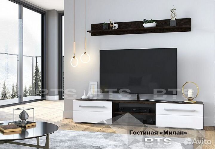 Тумба под тв