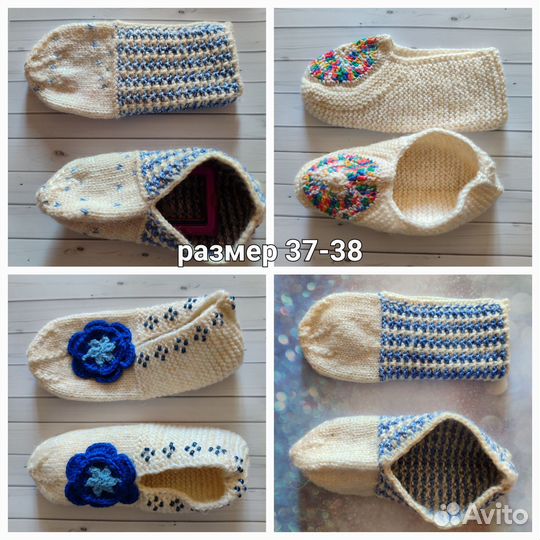 Вязаные носки, следки (следочки)