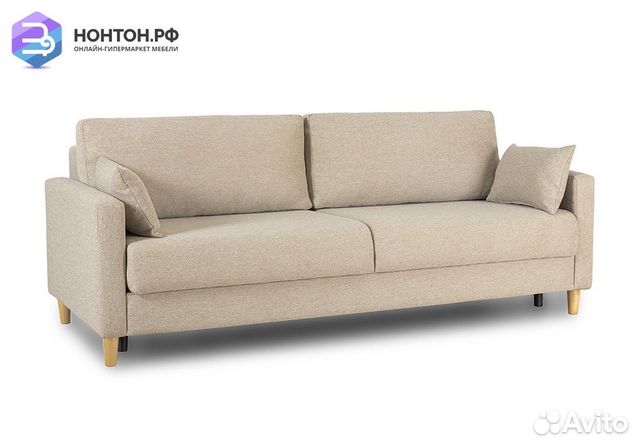 Диван тик-так Дилан бежевый