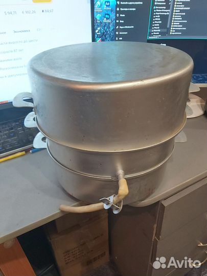 Соковарка алюминиевая