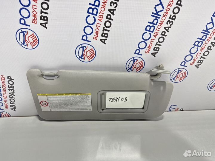 Козырек солнцезащитный Daihatsu Terios