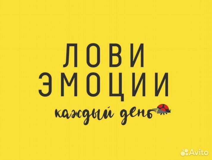 Флорист продавец цветов