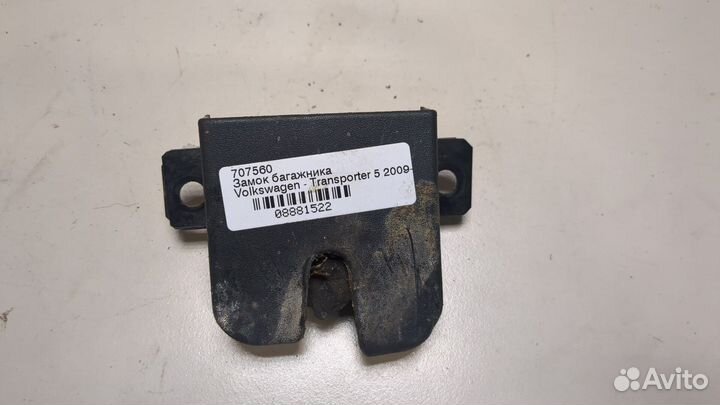 Замок багажника Volkswagen Transporter 5, 2014