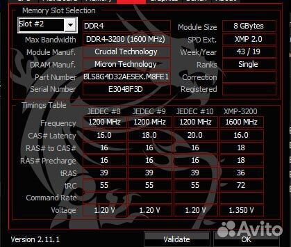 Игровой пк на Ryzen 3600