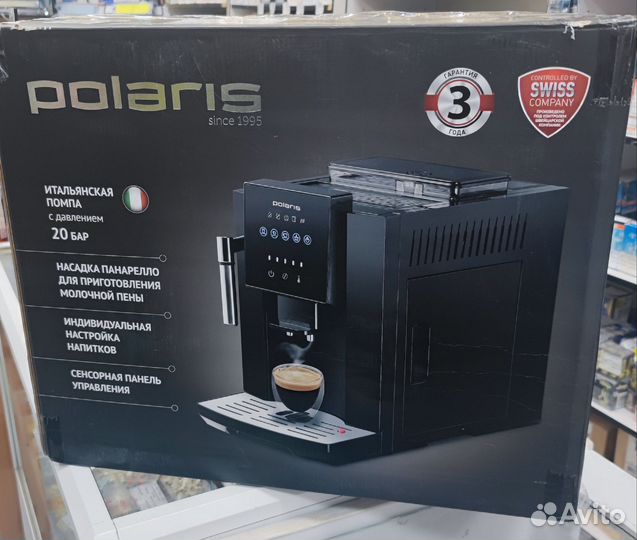 Кофемашина автоматическая polaris pacm 2041SW