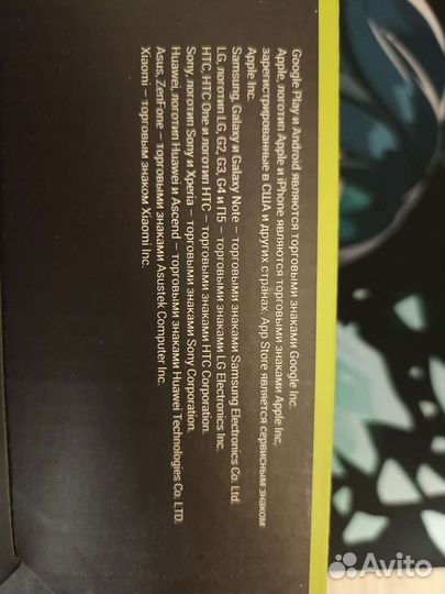 Очки VR виртуальной реальности BoboVR Z4 mini