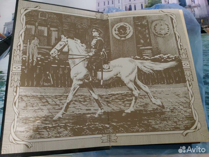 Маршал Жуков. Карпов В. В. 1998. 