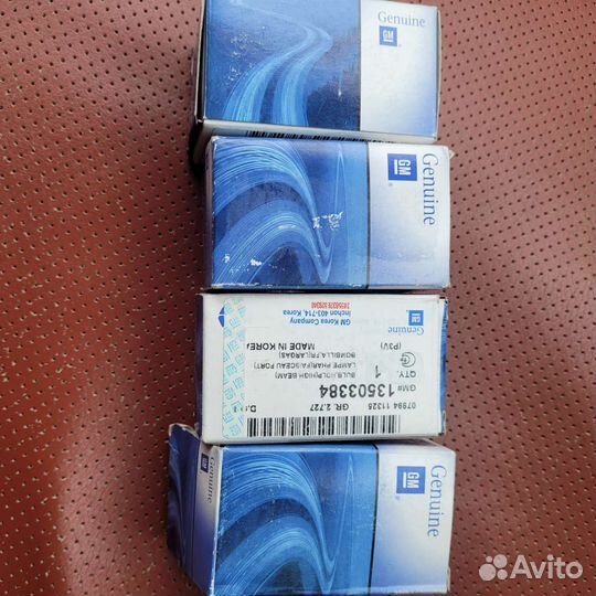 Лампа галогеновая H7 GM оригинал