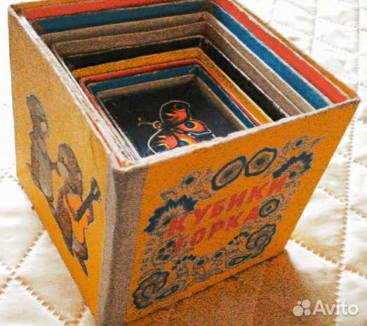 Кубики и пирамидки СССР