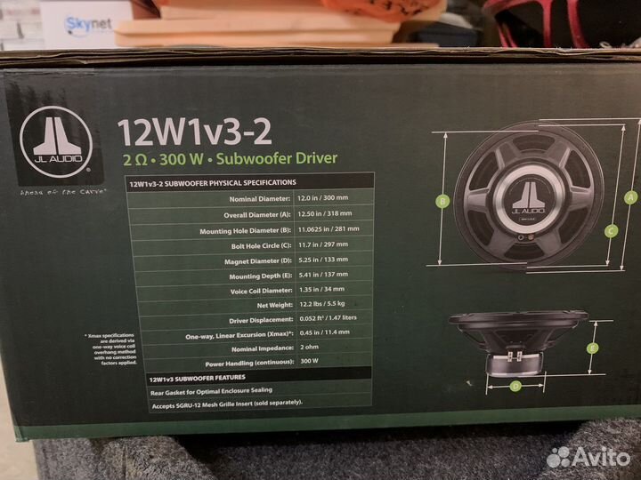 JL Audio 12W1v3-2