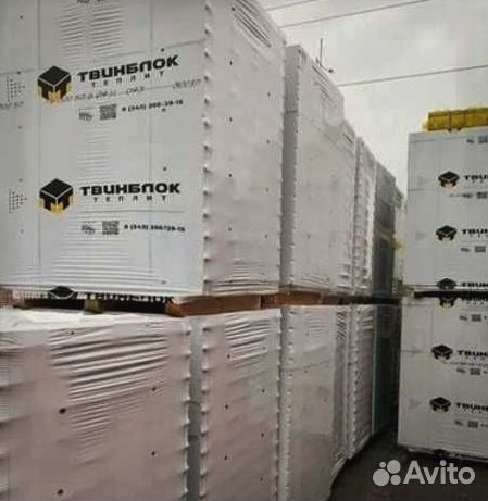 Газоблок твинблок в розницу