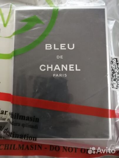 Bleu DE chanel туалетная вода оригинал 150ml