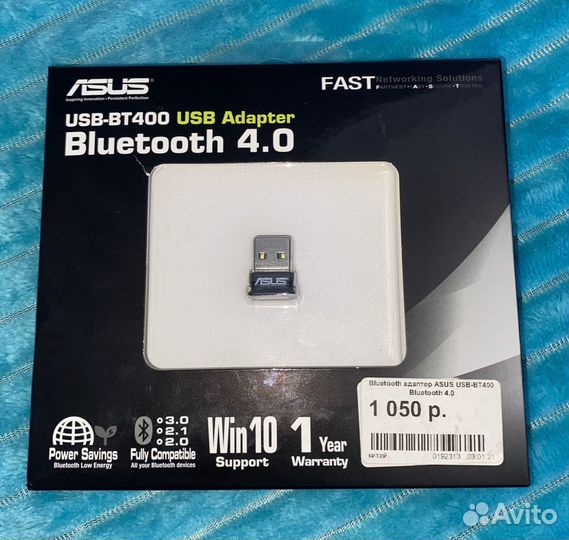 Bluetooth адаптер asus USB-BT400