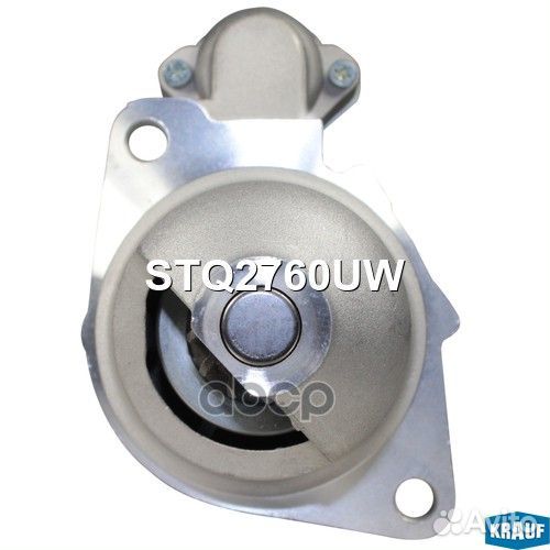 Стартер stq2760uw Krauf
