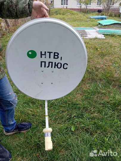 Спутниковая антенна